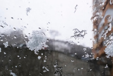 Неблагоприятные явления